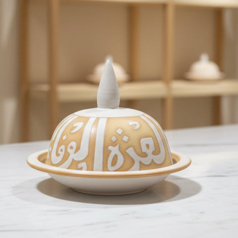 Tagine pot with Arabic ornaments “Large”