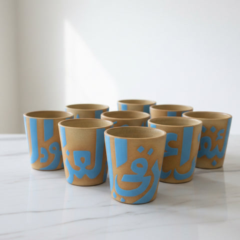 Pottery Cup “Arabic ornaments”