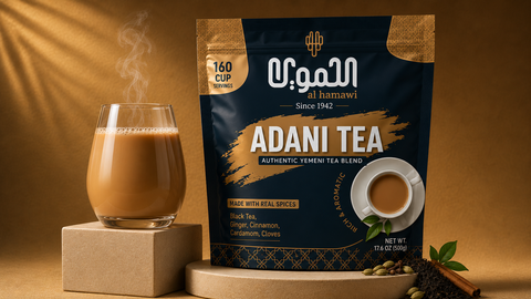 Adani Tea - (3lb)