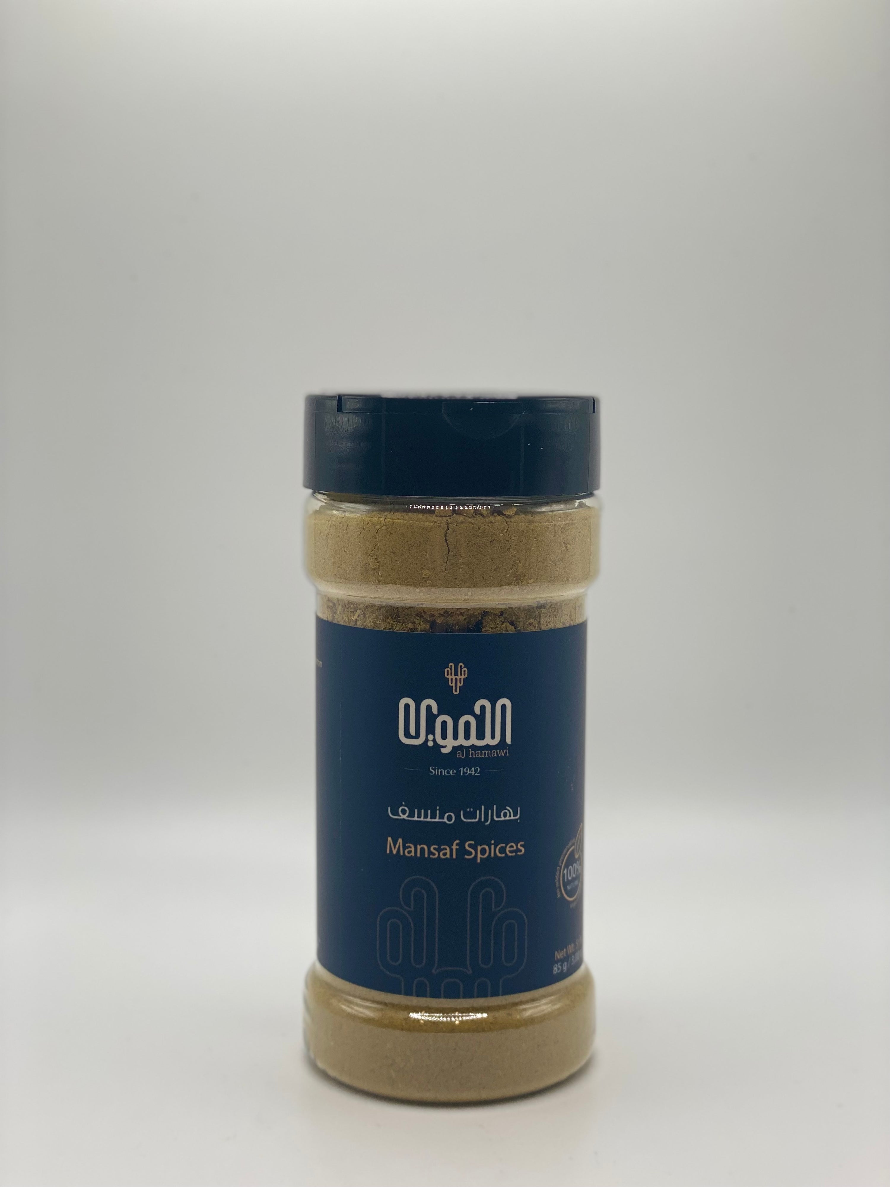 Mansaf Spices