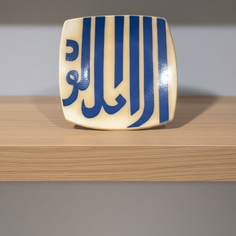 Square plate “Arabic ornaments