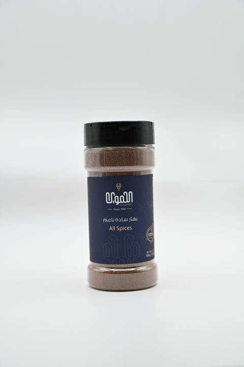 All Spices