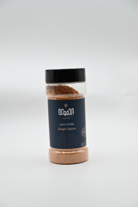 Zinger Spices