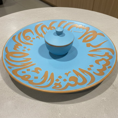 Serving Platter with dip bowls “Arabic ornaments”