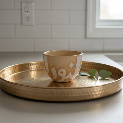 Small Bowl “Arabic ornaments”