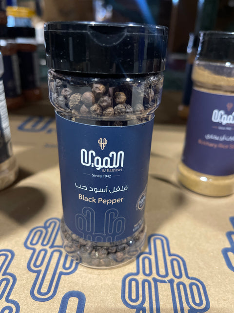 Whole Black Pepper (Spices)