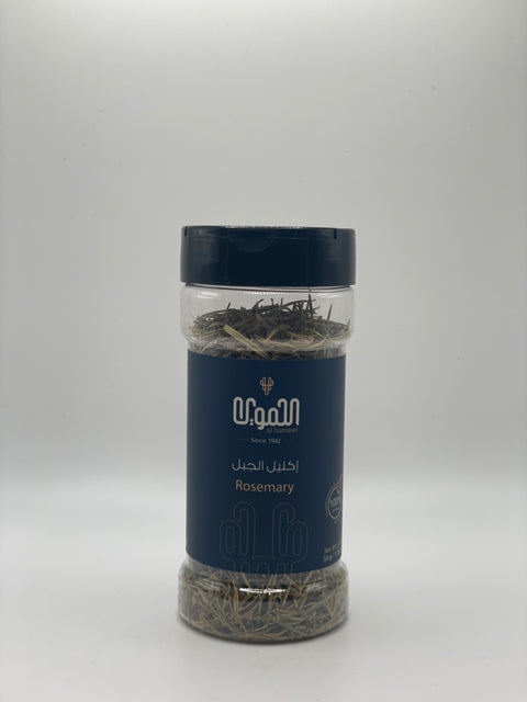 Rosemary Spices