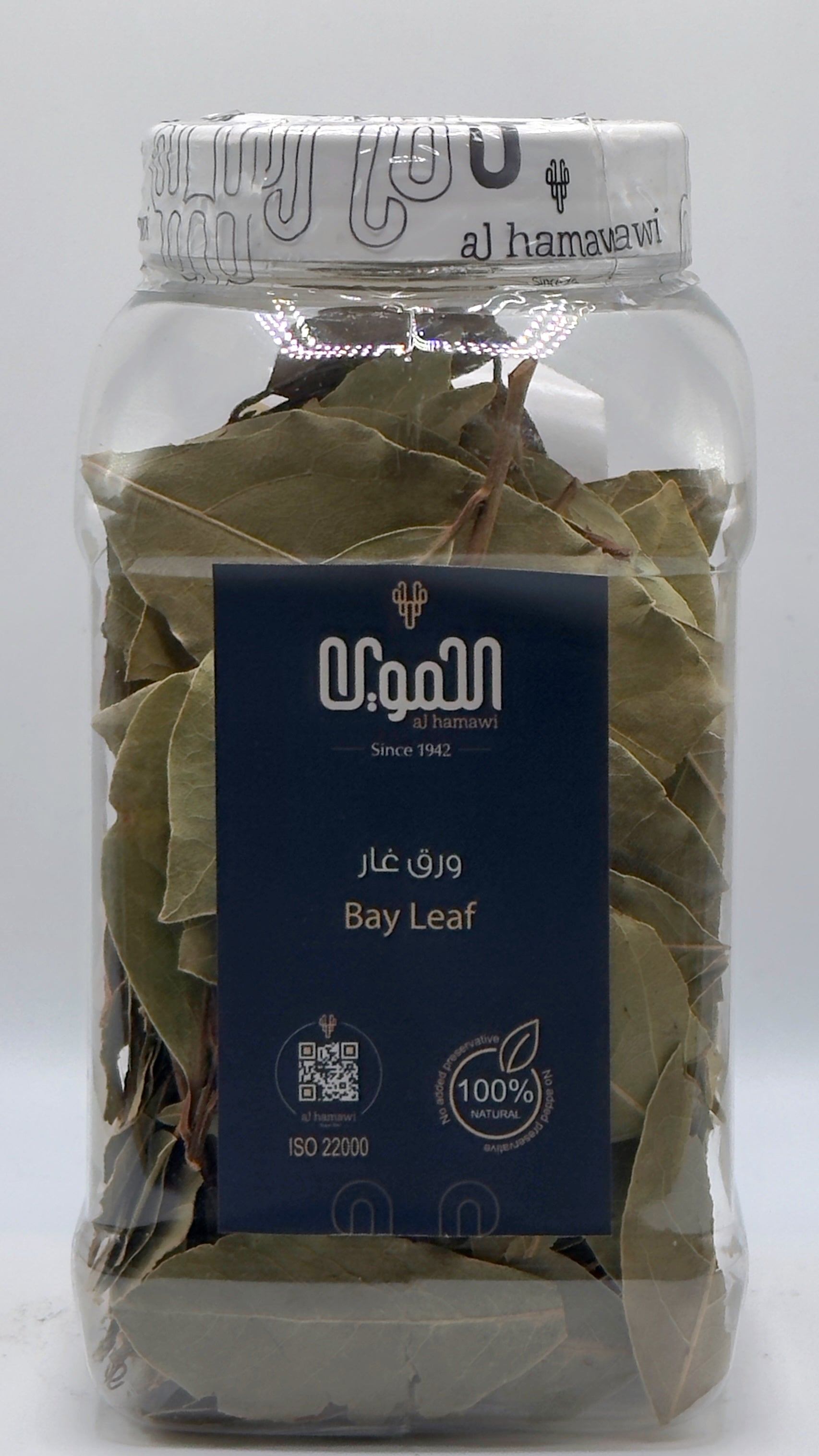 Bay Leaf Spices