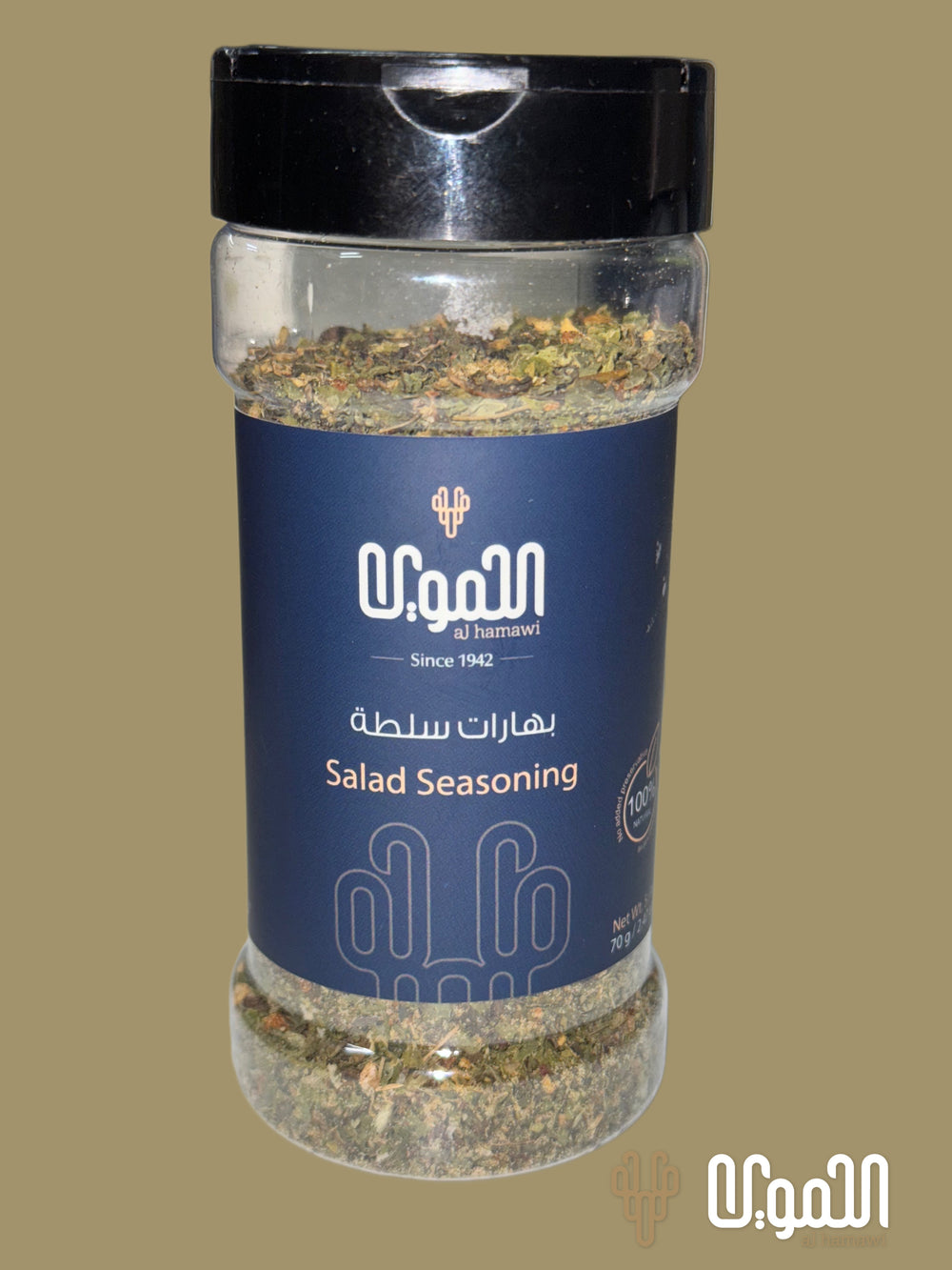 Salad Seasoning Spices