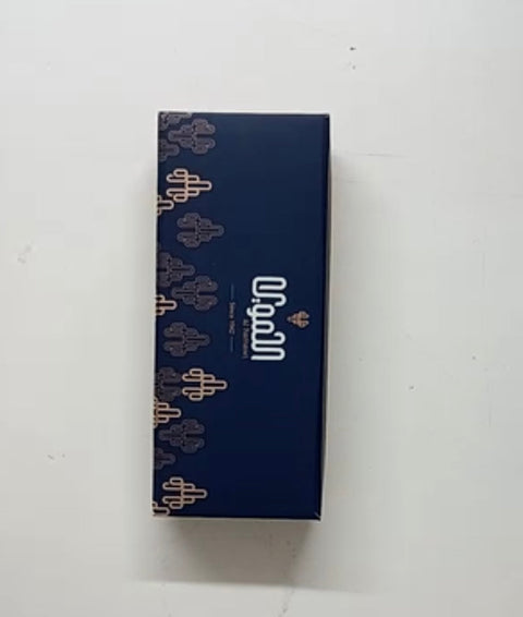 Blue Gift Short Box w/ Cap - Rectangular