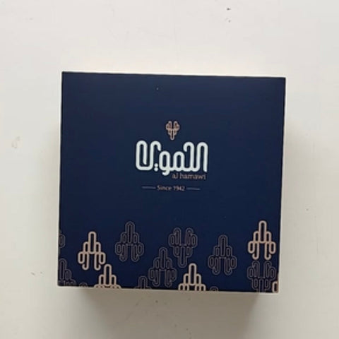 Blue Gift Short Box w/ Cap - Small