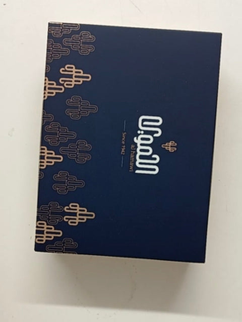 Blue Gift Short Box w/ Cap - Big