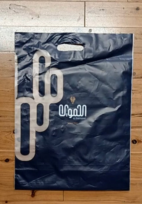 Nylon Bags - Blue - Meduim