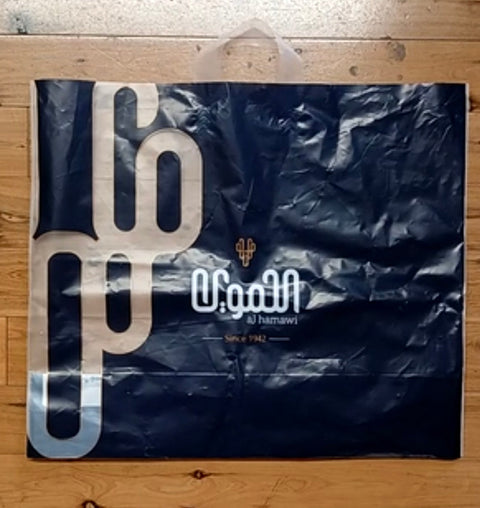 Nylon Bags - Blue - Large