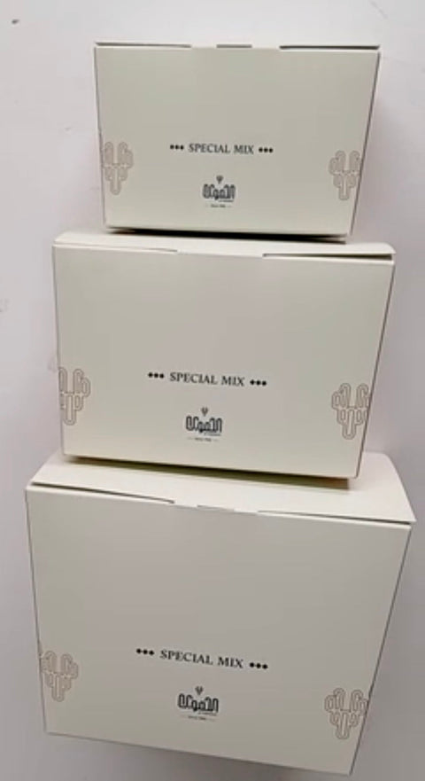 yellow non-Gift Short Box - Medium