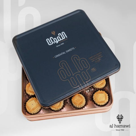 Dates Maamoul with Cardamom Small