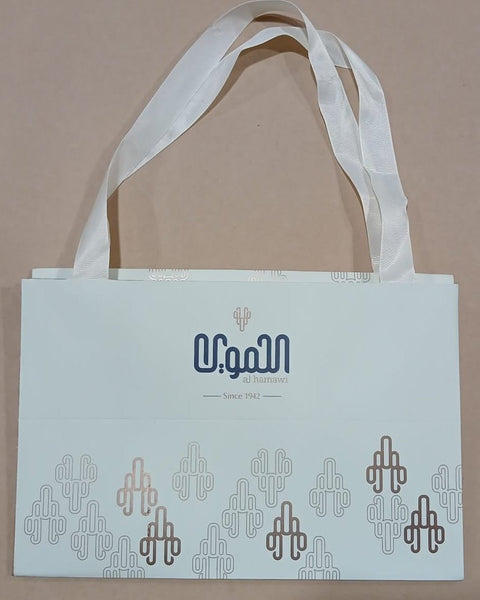 Carton Bag with Handle - White - Small