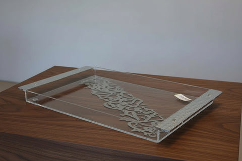 Plexi Tray