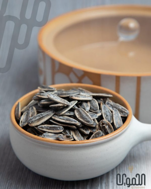 Sunflower Seeds Unsalted