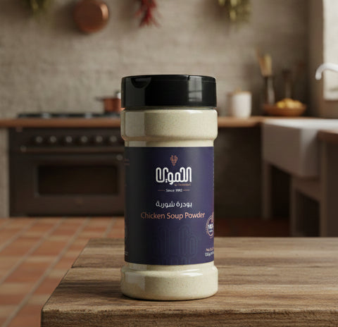 Powder Chicken Soup Spices