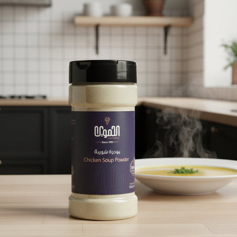 Powder Chicken Soup Spices