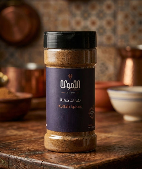 Kuftah Spices