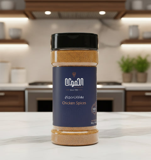Chicken Spices