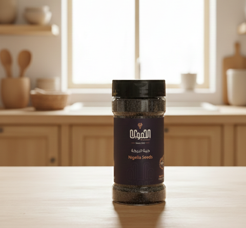 Nigella Seeds "Black Seeds"