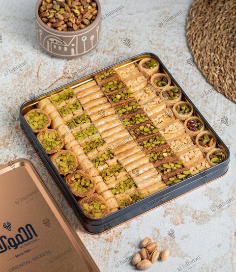 Mixed Baklava Large (Divers Sweets)