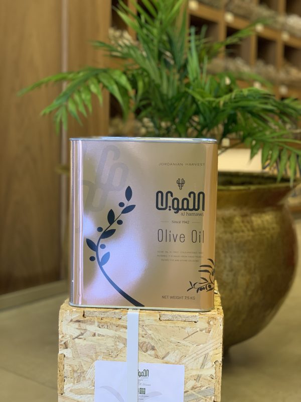 Olive Oil - 7.5 Kg